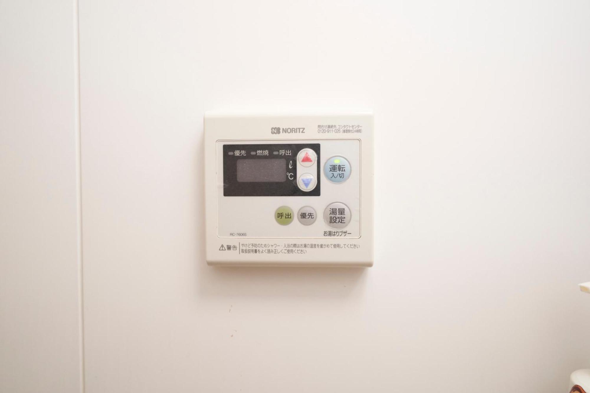 Finoa Residential Suite Ikebukuro - 5Br Large Vacation Home Tokyo Dış mekan fotoğraf