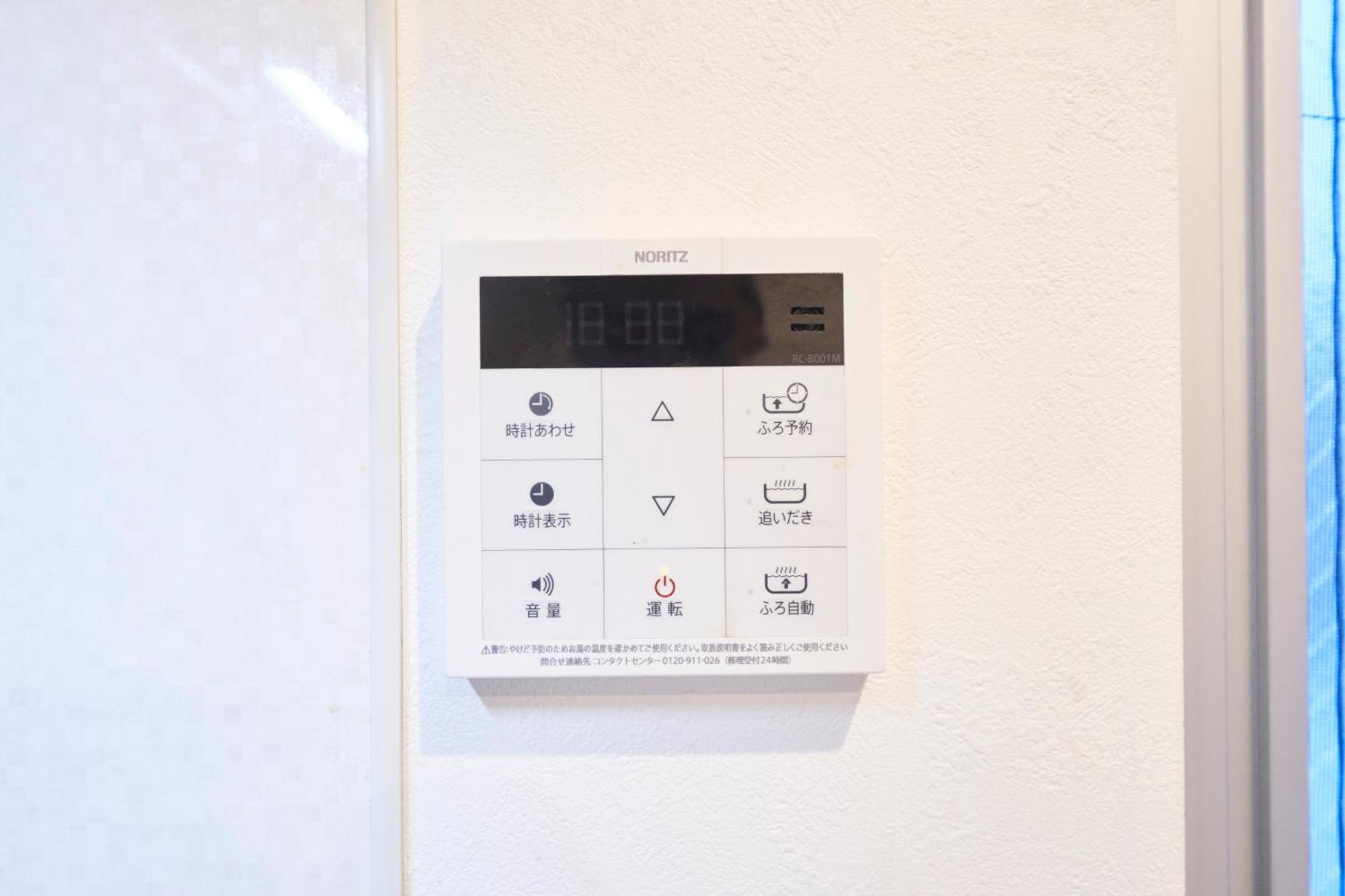 Finoa Residential Suite Ikebukuro - 5Br Large Vacation Home Tokyo Dış mekan fotoğraf